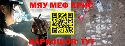 дживик Туймазы