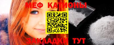 кокаин Тула