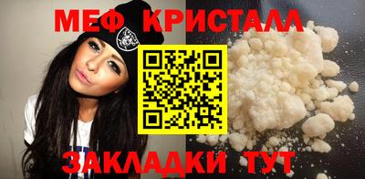 дживик Туймазы