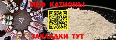 кокаин Тула