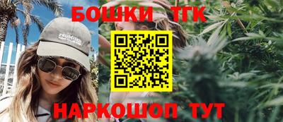 кокаин Тула