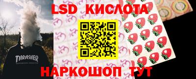 кокаин Тула