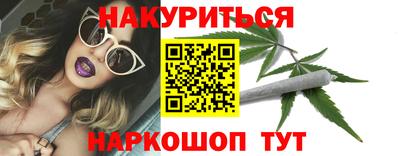 кокаин Тула