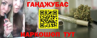 дживик Туймазы