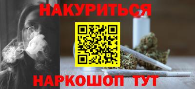 кокаин Тула