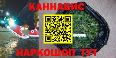дживик Туймазы
