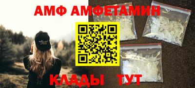 дживик Туймазы