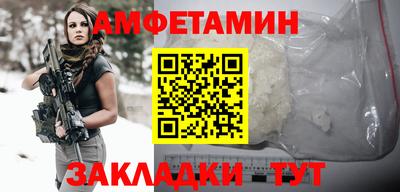 дживик Туймазы