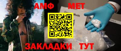 дживик Туймазы