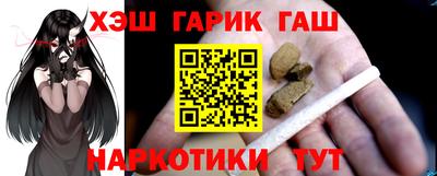 дживик Туймазы