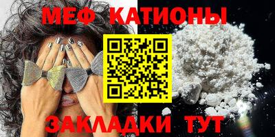 кокаин Тула