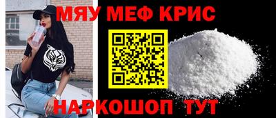 кокаин Тула