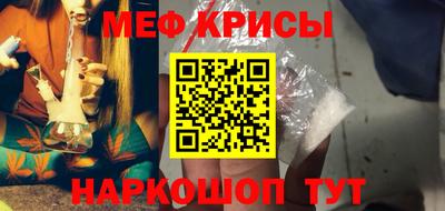 дживик Туймазы
