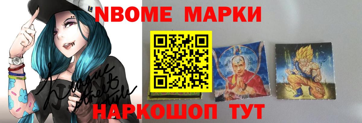 ЛСД экстази кислота Белая Калитва